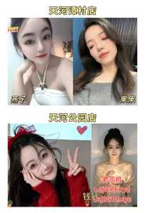 广州连锁店 正宗古法泰国抓龙筋
