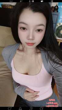 黄埔苏元纯天然C杯  - 十三姨