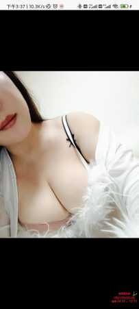 番禺大熊妹少妇 - 黄咪